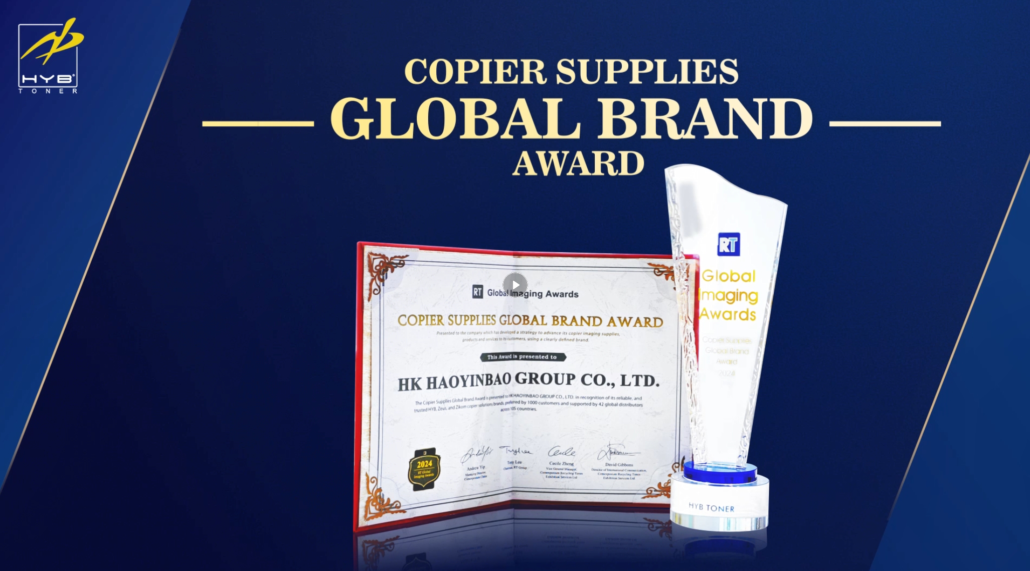 HYB Wins Global Brand Award Once Again