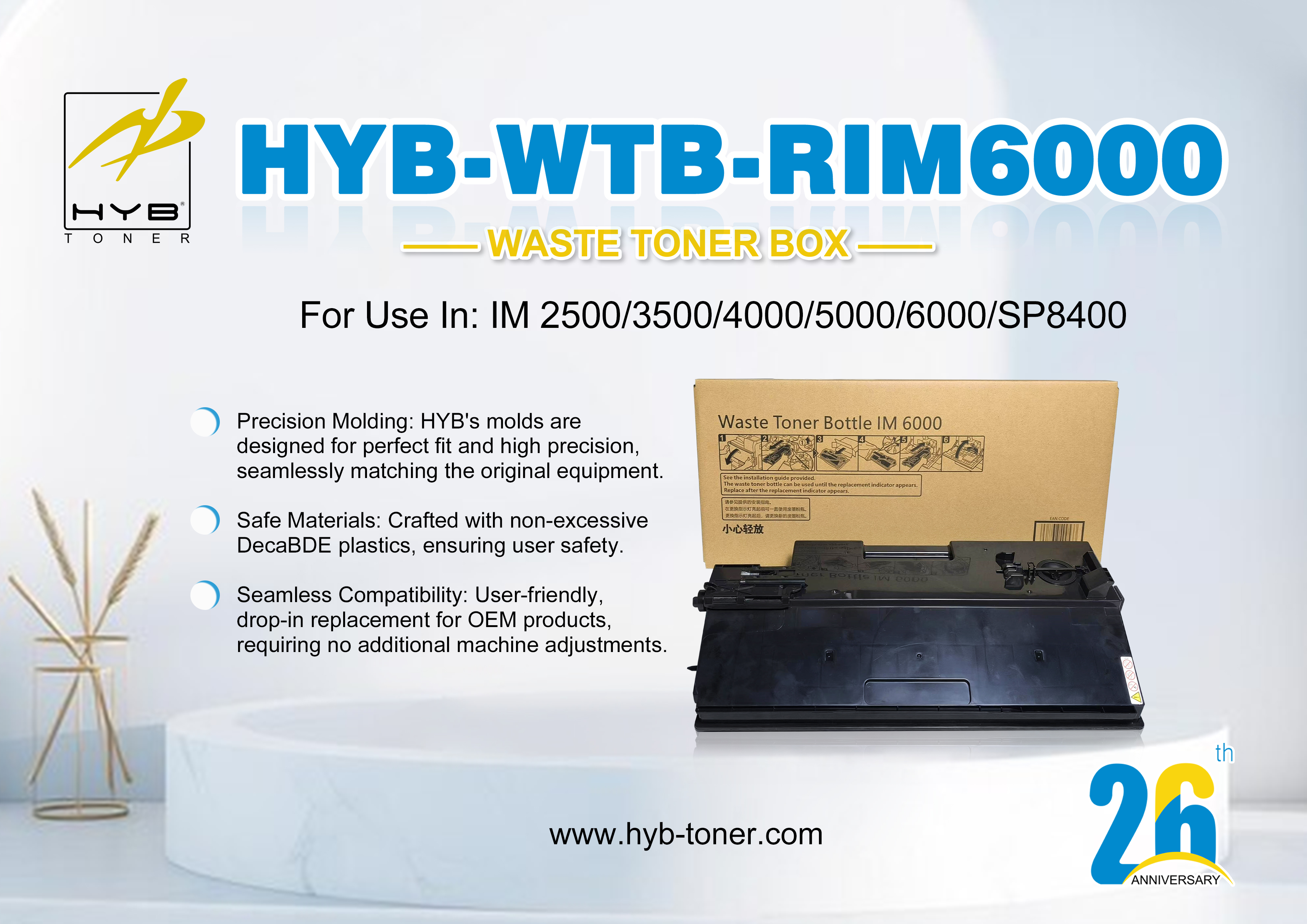 HYB Launches New HYB-WTB-RIM6000 Waste Toner Box